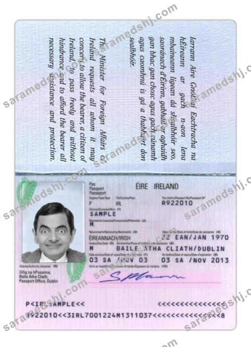 Ireland passport version 2